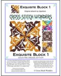 (image for) Exquisite Block 01